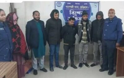 Screenshot 20260110 231054 Facebook