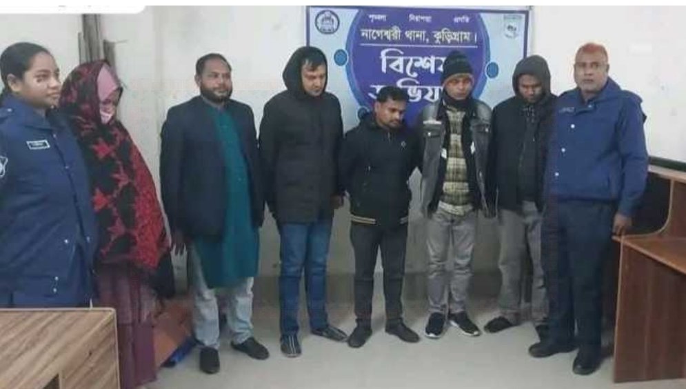 Screenshot 20260110 231054 Facebook