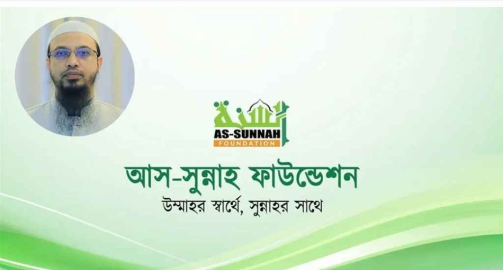 Screenshot 20260111 083524 Facebook