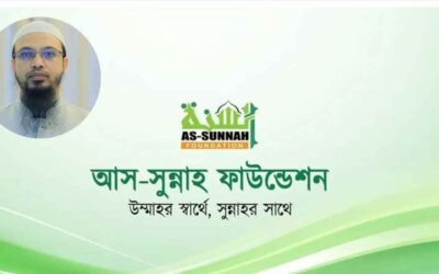 Screenshot 20260111 083524 Facebook