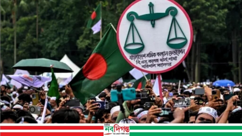 আসন্ন নির্বাচনে কী ক্ষমতায় আসতে পারে জামায়াতে ইসলামী