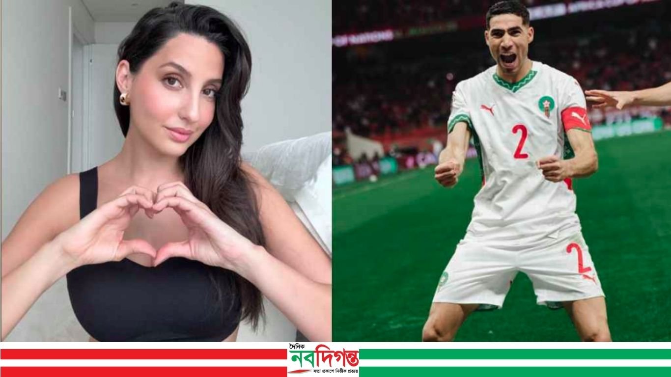 আশরাফ হাকিমির প্রেমে মজেছেন নোরা!