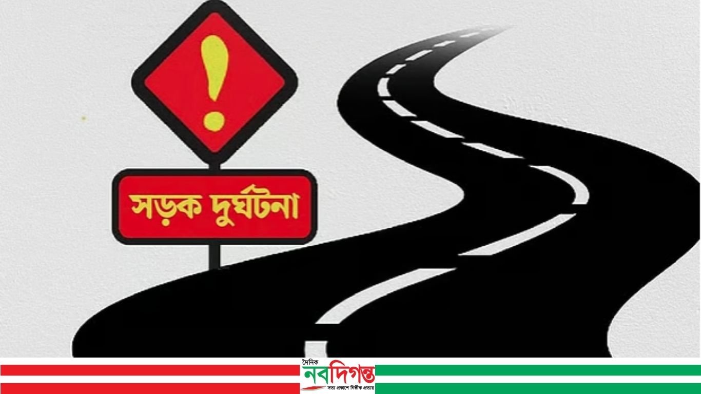 আশুগঞ্জে ট্রাকের সঙ্গে সংঘর্ষে মোটরসাইকেল আরোহী দুই বন্ধু নিহত