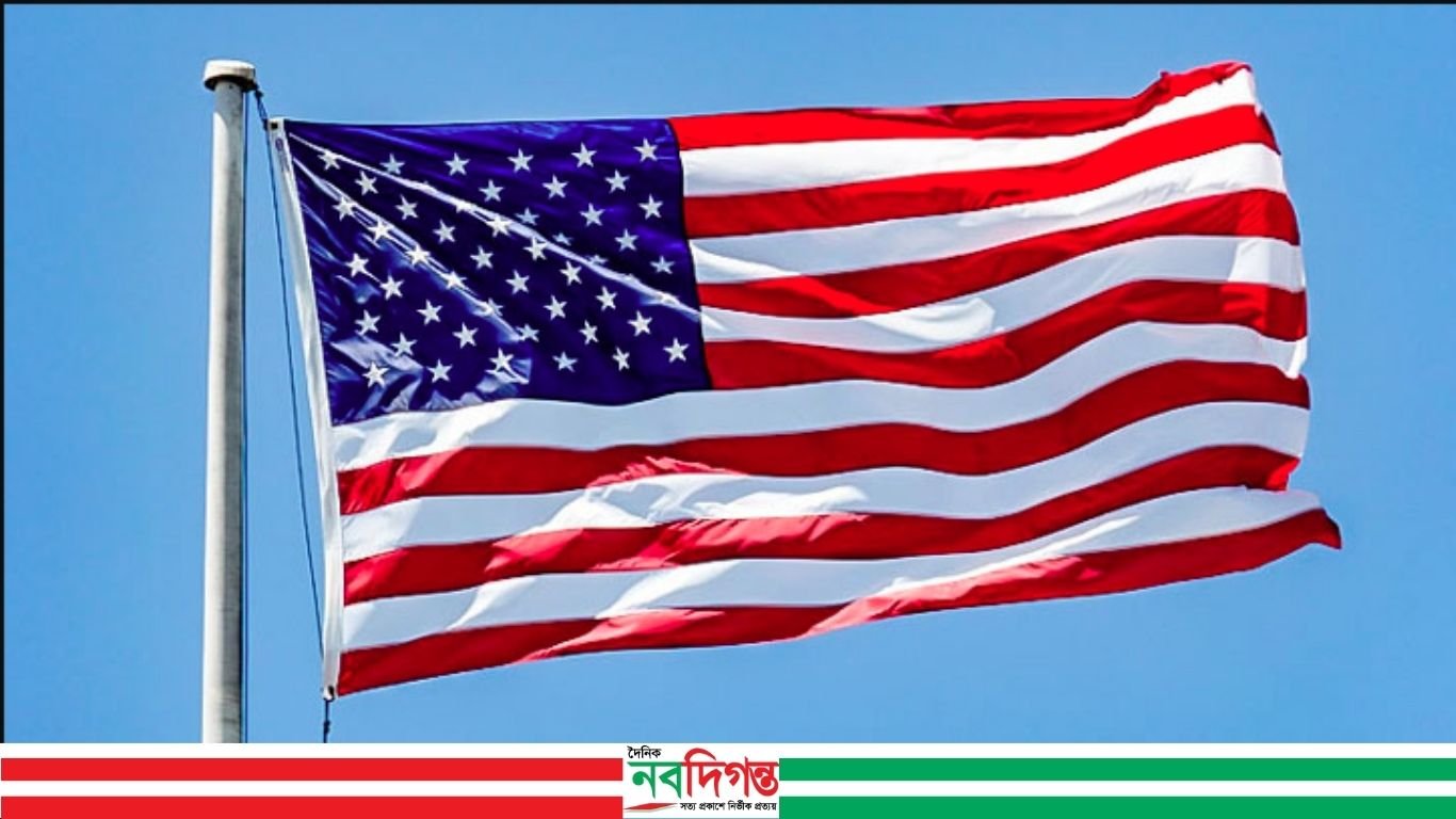 যুক্তরাষ্ট্রে ভিসা স্থগিতে লাখো বাংলাদেশি ‘ক্ষতিগ্রস্ত হবেন’