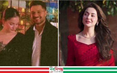 হানিয়া আমিরের রহস্যময় পোস্ট!