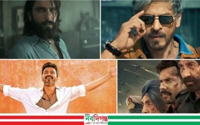 কোন ছবির বাজেট ৪ হাজার কোটি! কেউ নিচ্ছেন ৩০, কেউ আবার ১৫০ কোটি