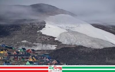 পৃথিবীর শেষ প্রান্তভাগের গ্রামটির মানুষ কীভাবে বাঁচে