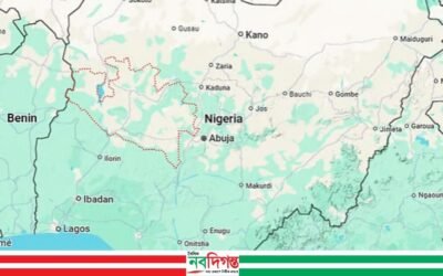 নাইজেরিয়ায় গির্জা থেকে ১৬৩ পুণ্যার্থীকে অপহরণের অভিযোগ