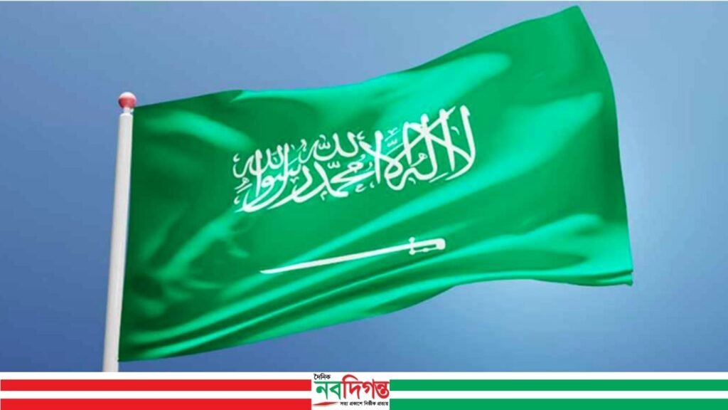 প্রবাসীদের বড় দুঃসংবাদ দিল সৌদি আরব 1 প্রবাসীদের বড় দুঃসংবাদ দিল সৌদি আরব