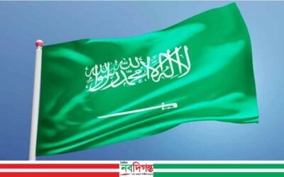 প্রবাসীদের বড় দুঃসংবাদ দিল সৌদি আরব