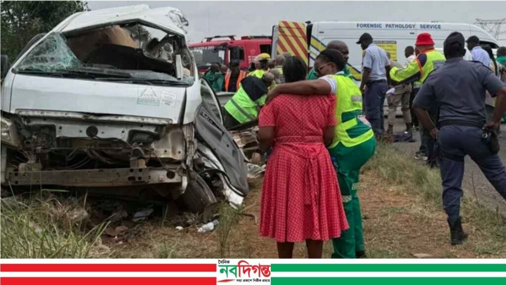 দক্ষিণ আফ্রিকায় স্কুলবাসের সঙ্গে ট্রাকের ভয়াবহ সংঘর্ষ, নিহত ১৩ শিশু