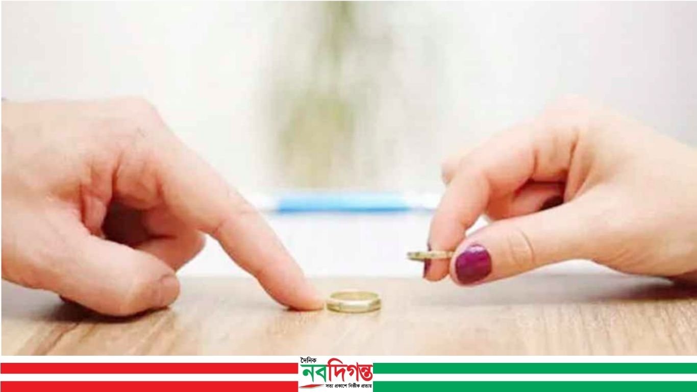 যে দেশে প্রতি ৩৪ মিনিটে বিয়ে ও ৭৫ মিনিটে হয় বিচ্ছেদ