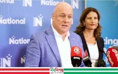 নিউজিল্যান্ডের সাধারণ নির্বাচনের তারিখ ঘোষণা