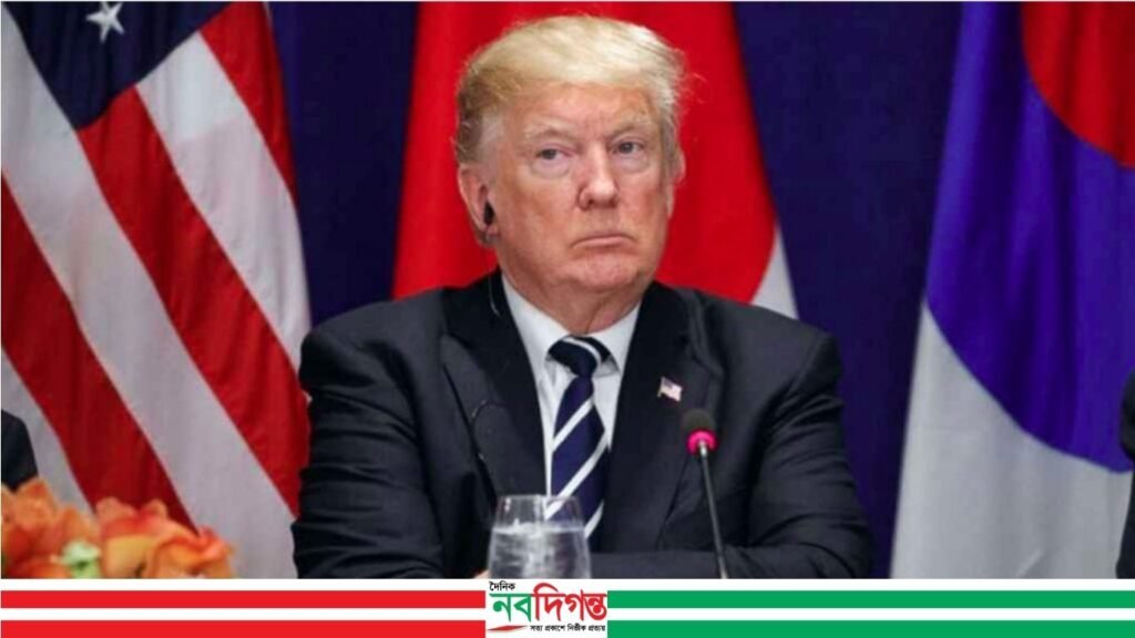 ট্রাম্পকে শায়েস্তা করতে এবার কঠোর পদক্ষেপ নিতে যাচ্ছে ইউরোপ