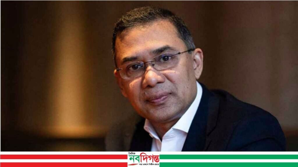 তারেক রহমানের পক্ষে প্রতীক সংগ্রহ