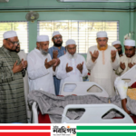 চমেক হাসপাতালে চিকিৎসাধীনদের আর্থিক সহায়তা দিল জামায়াত