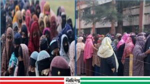 ১৭ বছর পর ভোটকেন্দ্রগুলোতে নারীদের উপচে পড়া ভিড়