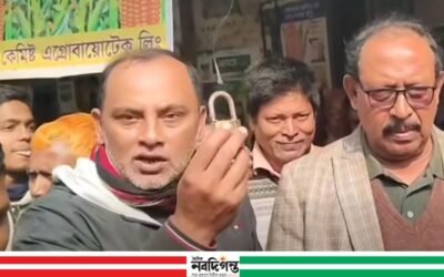 আওয়ামী লীগকে নির্বাচন এবং দেশে আসা ও পুনর্বাসনের সহযোগিতা করছে বিএনপি