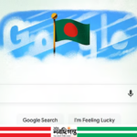 মহান স্বাধীনতা দিবসে বিশেষ ডুডল প্রকাশ করেছে Google