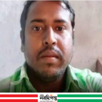  জয়পুরহাটে মোটরসাইকেল কিনে না দেওয়াকে কেন্দ্র করে ছেলের হাতে পিতা খুন
