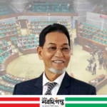 এমপি ভবনের আসবাব কেনায় অনিয়ম চলবে না: কড়া হুঁশিয়ারি চিফ হুইপের