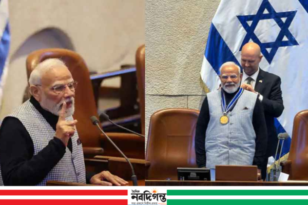 ইসরায়েলের পার্লামেন্টে সর্বোচ্চ সম্মানে ভূষিত নরেন্দ্র মোদি