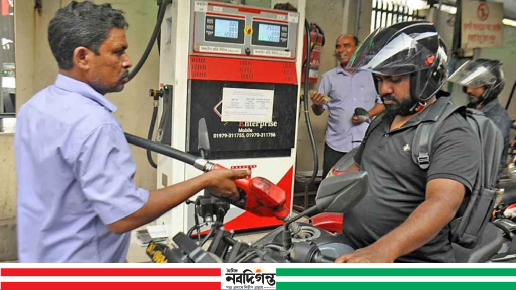 জ্বালানি তেল নিয়ে ডিসিদের ৯ নির্দেশনা