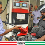 জ্বালানি তেল নিয়ে ডিসিদের ৯ নির্দেশনা