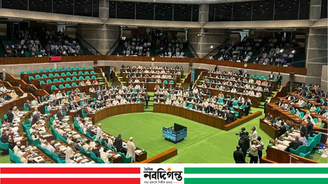 গণভোট অধ্যাদেশ বাতিল, সংসদে বিল আকারে তোলা হবে না