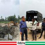 গাজীপুরে কৃষিজমি থেকে মাটি কেটে বিক্রির দায়ে ৩ জনের জেল-জরিমানা
