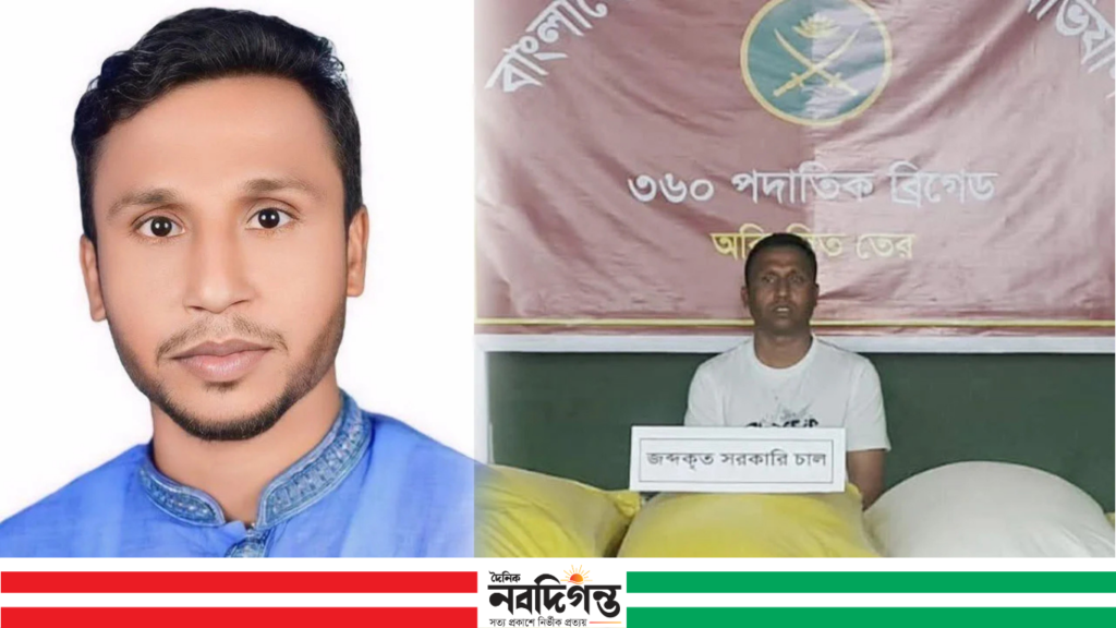 লাখাইয়ে ওএমএসের চাল পাচার: ছাত্রদল নেতা রতন কারাগারে