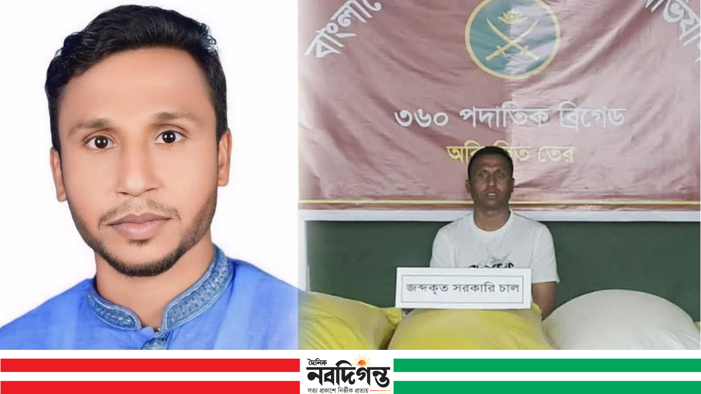 লাখাইয়ে ওএমএসের চাল পাচার: ছাত্রদল নেতা রতন কারাগারে