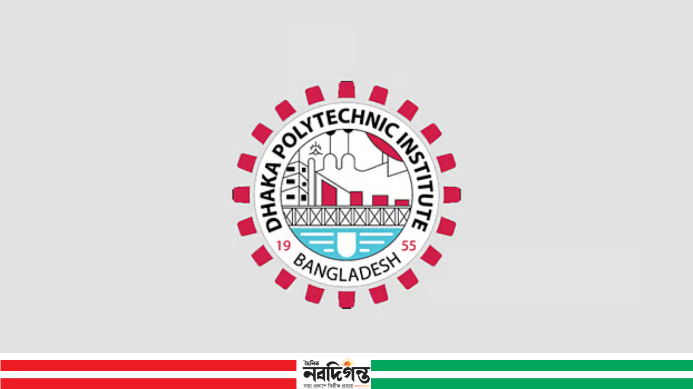 মধ্যরাতে ঢাকা পলিটেকনিকে ছাত্রদল–ছাত্রশিবির সংঘর্ষ, আহত অন্তত ১০