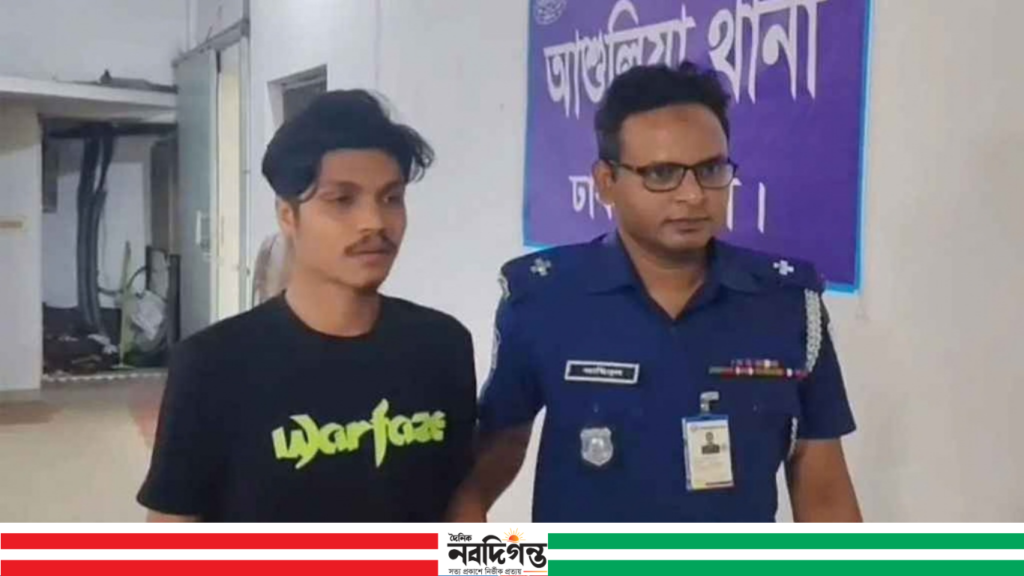 ধর্ষণ মামলায় কনটেন্ট ক্রিয়েটর বিপি ইমরান গ্রেপ্তার