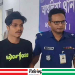 ধর্ষণ মামলায় কনটেন্ট ক্রিয়েটর বিপি ইমরান গ্রেপ্তার