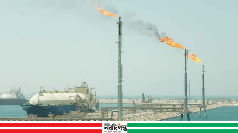 কাতারে হামলার পর এলএনজি উৎপাদন বন্ধ, বাংলাদেশসহ চাপে রয়েছে যেসব দেশ