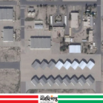 কুয়েতে ইতালির সামরিক ঘাঁটিতে ড্রোন হামলা