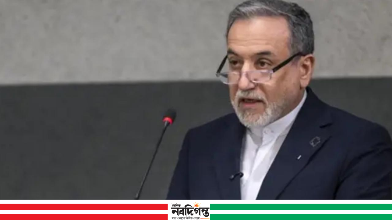 ট্রাম্প আলোচনাকে ‘রিয়েল এস্টেট লেনদেন’ হিসেবে দেখেছেন: ইরানের পররাষ্ট্রমন্ত্রী