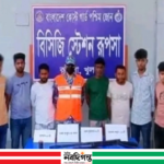 খুলনার দিঘলিয়ায় কোস্টগার্ডের অভিযান: অস্ত্র ও ককটেলসহ খবির মোল্লা গ্রুপের ৭ সদস্য আটক