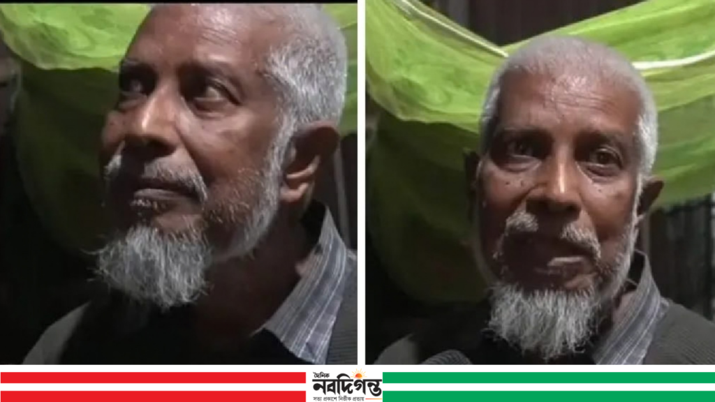 অবাধ্য সন্তানের আঘাতে ঘরছাড়া অধ্যাপক, ছয় মাস ধরে বৃদ্ধাশ্রমে আশ্রয় 1 অবাধ্য সন্তানের আঘাতে ঘরছাড়া অধ্যাপক, ছয় মাস ধরে বৃদ্ধাশ্রমে আশ্রয়