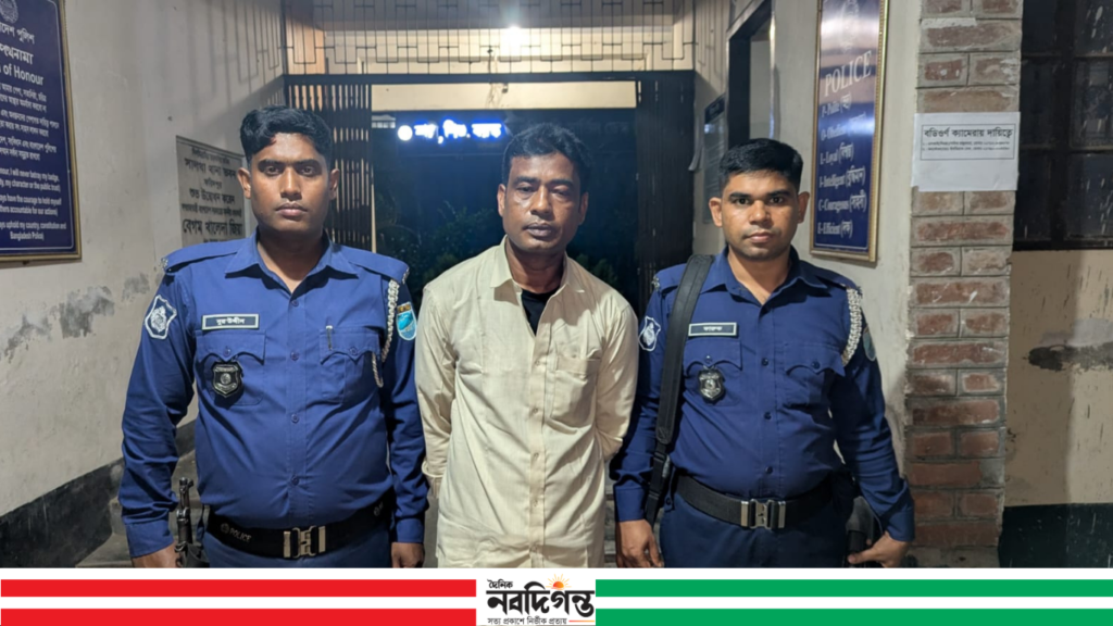 স্ত্রী- সন্তানকে খুঁটির সাথে বেঁধে নির্যাতন কারী মাদক ব্যবসায়ী গ্রেফতার
