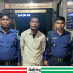স্ত্রী- সন্তানকে খুঁটির সাথে বেঁধে নির্যাতন কারী মাদক ব্যবসায়ী গ্রেফতার