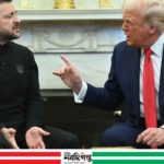 ইরান সংঘাতে গোলাবারুদ চাপে যুক্তরাষ্ট্র, ইউক্রেনের অস্ত্র সরিয়ে নেওয়ার ভাবনা