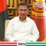 ‘ই-হেলথ’ কার্ড চালুর নির্দেশ দিলেন প্রধানমন্ত্রী