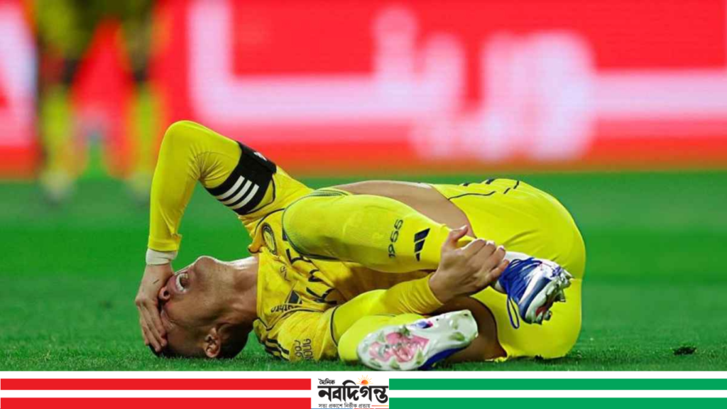 হ্যামস্ট্রিংয়ে চোট পেয়ে মাঠের বাইরে রোনালদো