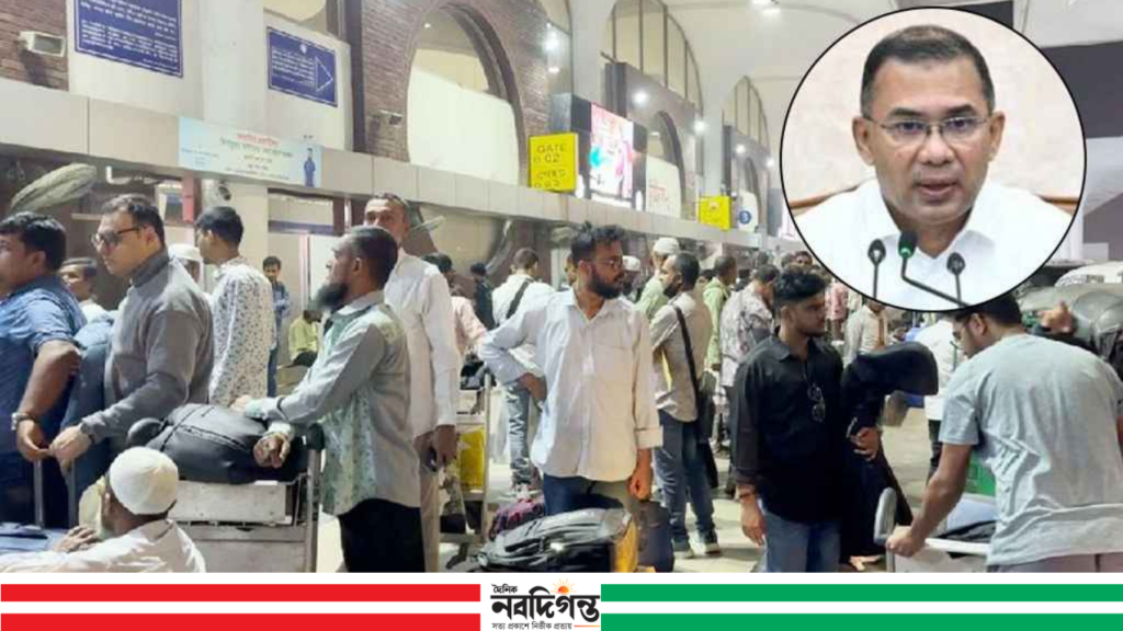 বিমানবন্দরে আটকে পড়া যাত্রীদের খোঁজ নিলেন প্রধানমন্ত্রী তারেক রহমান 1 বিমানবন্দরে আটকে পড়া যাত্রীদের খোঁজ নিলেন প্রধানমন্ত্রী তারেক রহমান