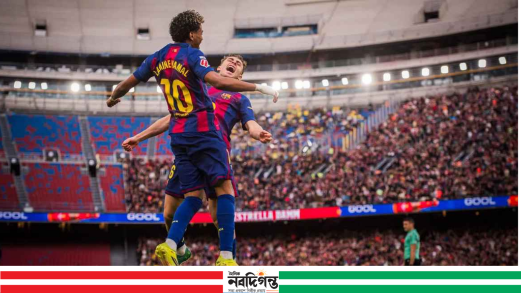 ইয়ামালের দুর্দান্ত হ্যাটট্রিকে বড় জয় বার্সেলোনার