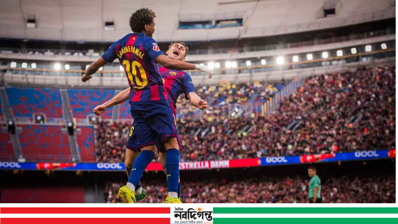 ইয়ামালের দুর্দান্ত হ্যাটট্রিকে বড় জয় বার্সেলোনার