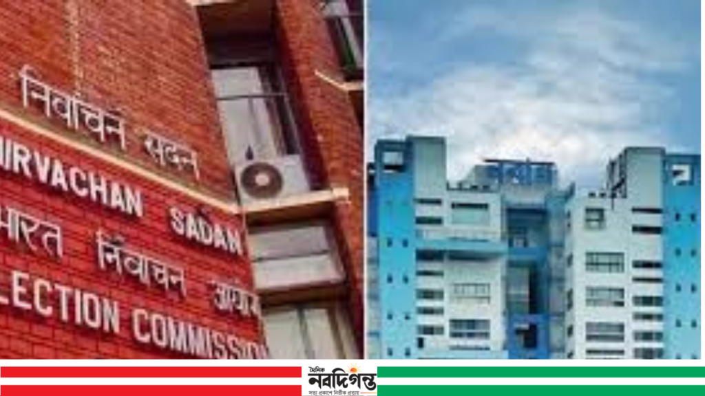 নবান্নে বৈঠকের পরে নির্বাচন কমিশন পশ্চিমবঙ্গে ভোটের দিন ঘোষণা