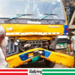 রাজবাড়ীতে ট্রাক-মোটরসাইকেল সংঘর্ষে নিহত ১